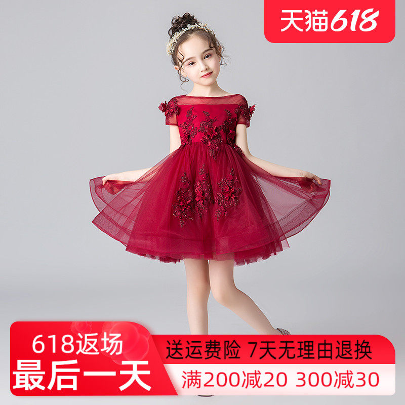 Children's Gown Princess Dress Girl Fluffy Yarn Flowers Children's Piano Plays Out Little Girl Host Evening Gown