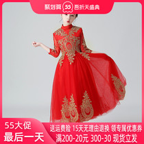 Princess Dress Girl Red Ocean Air Fluffy Yarn Children Evening Gown Wedding Flowers Children Walk Show Piano For Autumn And Winter