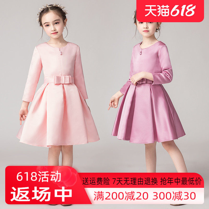 Children's Gown Princess Skirt Tug Tail Fluffy Yarn Flowers Child Foreign Girl Model Walking Show Girl Piano out of service