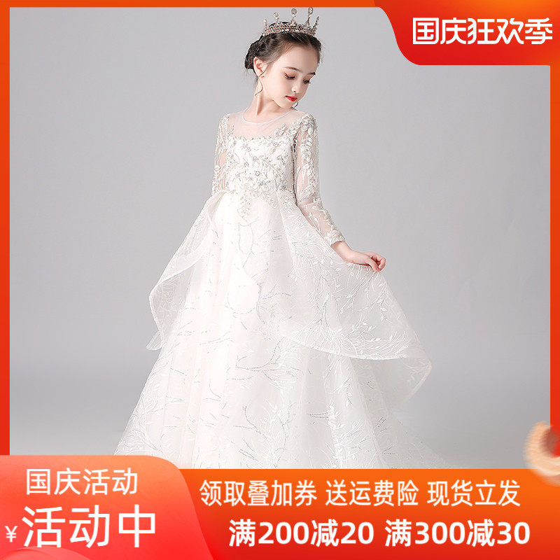 Children's high-end dress birthday princess dress girl fluffy yarn flower girl wedding little girl piano performance dress spring and autumn