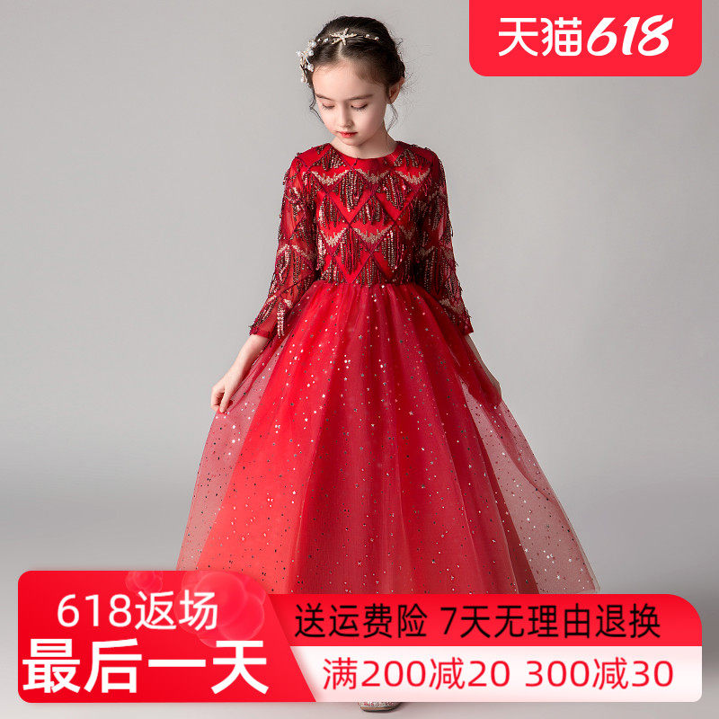 Princess Dress Girl Fluffy Yarn Little Flower Girl Walking Show To Serve Children Birthday Gown Host Piano Performance