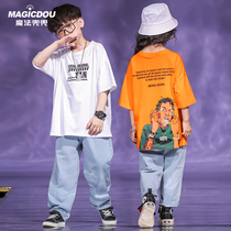 Childrens hip-hop suit loose girl tide costume boy drum performance uniform school student dancing clothes female explosion