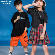 Boy Street Dance Trend Hip Hop Clothing Childrens Tide Brand Mens and Womens Childrens Suit foreign child jazz dance costume Tide suit