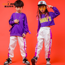 Childrens Street Dance Set Boys and Girls Jazz Dance Dance Clothes Practice Hip-hop Kindergarten Dance Performance Tide