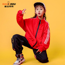 Childrens Street Dance Set Girl Spring and Autumn Coats Han Fan Hip Hop Boy Show Performance Clothes Primary School Clothes Female Tide