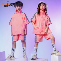 Childrens hip-hop suit handsome boy tide girl hip-hop jazz dance dance performance clothes Primary School students clothes female