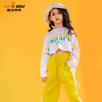 Girls Street Dance Set Umbilical Sportswear Children Boys Hip Hop Dance Practice Jazz Dance Performance Tide Long Sleeve