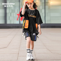 Childrens hip-hop trend suit female handsome boy street dance tide dress loose foreign girl show jazz dance costume