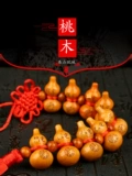 Peach Wood тыква кулона Fulu Seven Star Galling Gate Town Town Aspious Kinding Kids Caring Повешенным городом Пингжи город