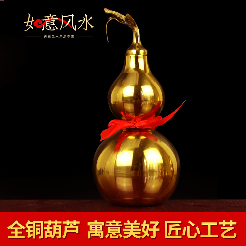 Copper plinth pendulum piece pure copper hyacinth hanging decoration office desk opening gossip hollow five emperors money small number of creative gifts