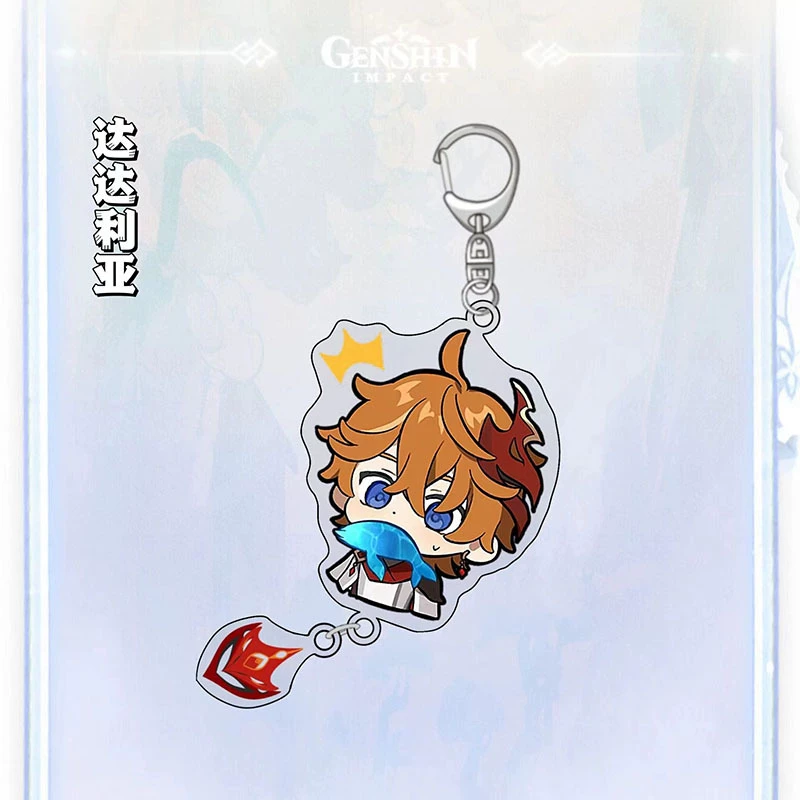 Genshin Impact, keychain, cute backpack accessory, Birthday gift