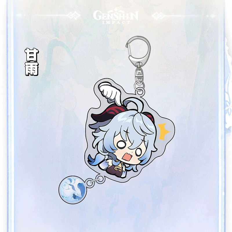 Genshin Impact, keychain, cute backpack accessory, Birthday gift