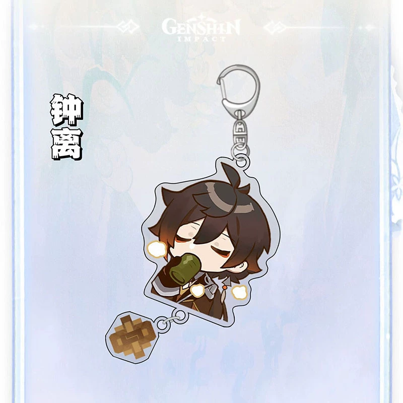 Genshin Impact, keychain, cute backpack accessory, Birthday gift