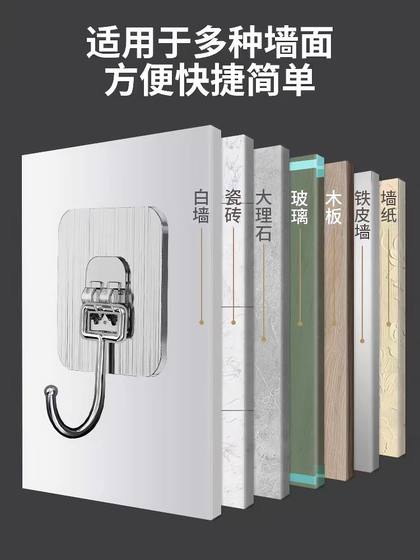 生活创意实用小东西厨房卫生间用品小百货家居家神器用具家用大全