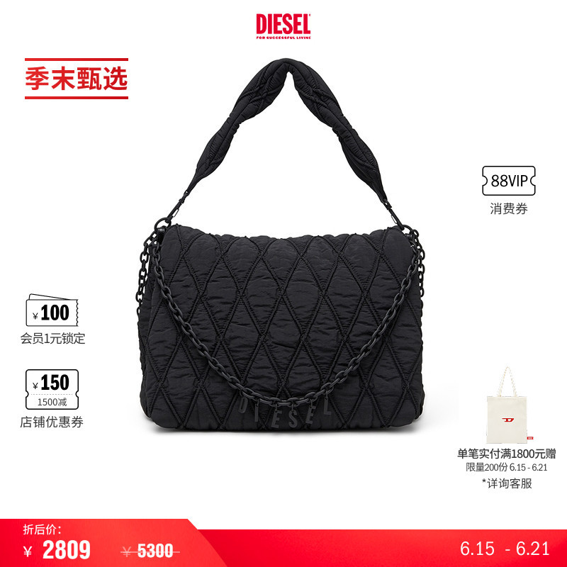 [End of Season Selection] Diesel Unisex Charm D Quilted Hobo Bag X10364P8048