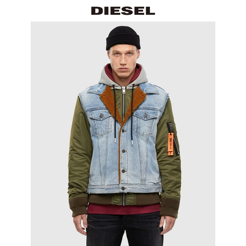 Diesel Люди