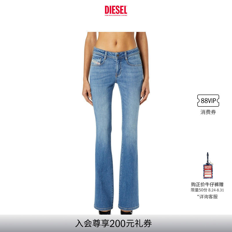 Diesel Women's D-Ebbey Low-Waist Slim Fit Bootcut Jeans Diesel Women's D-Ebbey Low-Waist Slim Fit Bootcut Jeans