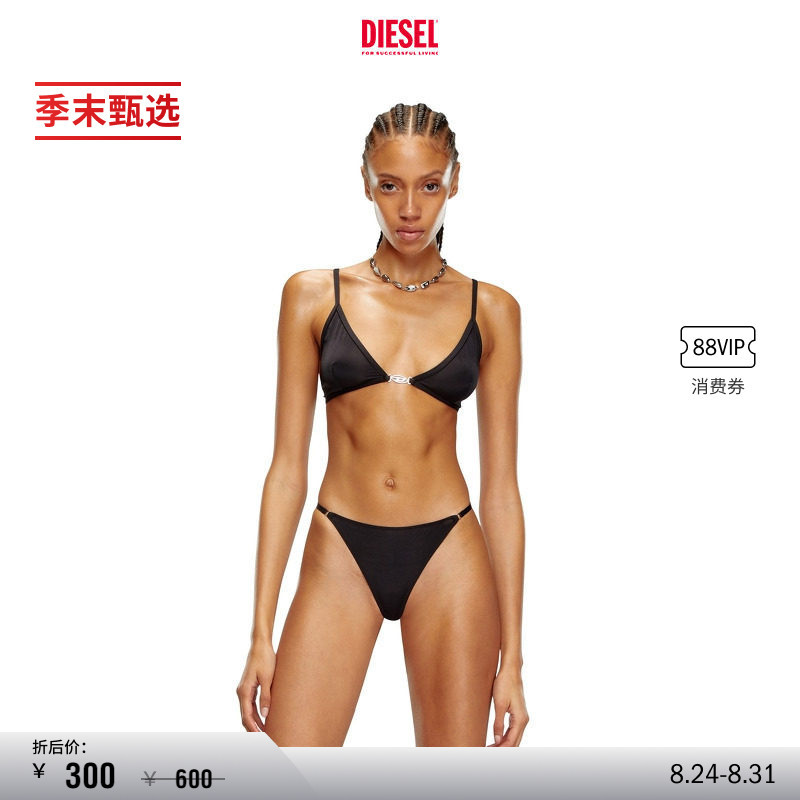 [End of Season Selection] Diesel Women's Black Oval D Decorative Underwear A152220Hpak