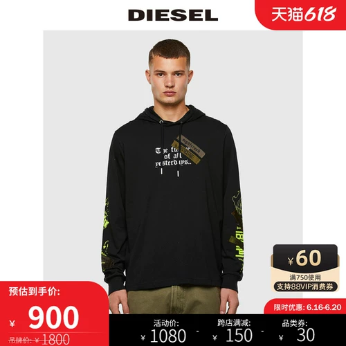 Diesel Трендовый лонгслив с капюшоном для отдыха