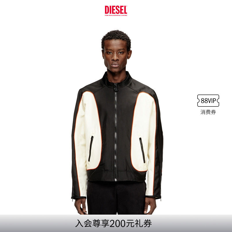 [Celebrity Style] Diesel Unisex J-Blink Color Block Jacket A194420Pdai