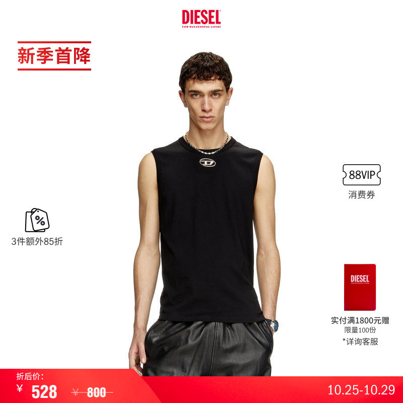 [New Season First Release] Diesel Men's Oval D Black and White Sports Tank Top A153720Clbr