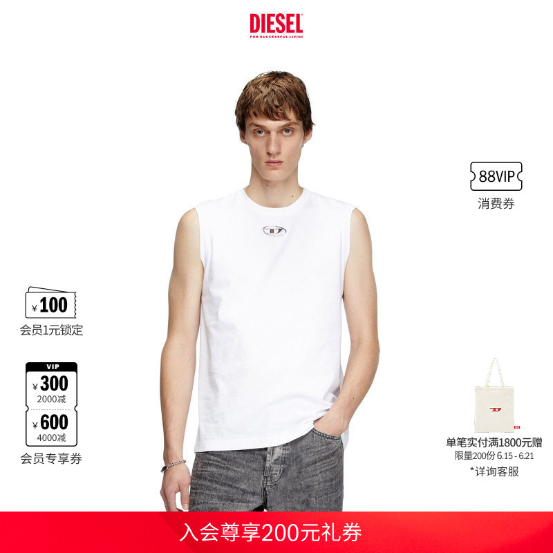 Diesel Men's Oval D Black and White Simple Casual Sports Vest Top A153720Clbr Diesel Men's Oval D Black and White Simple Casual Sports Vest Top A153720Clbr