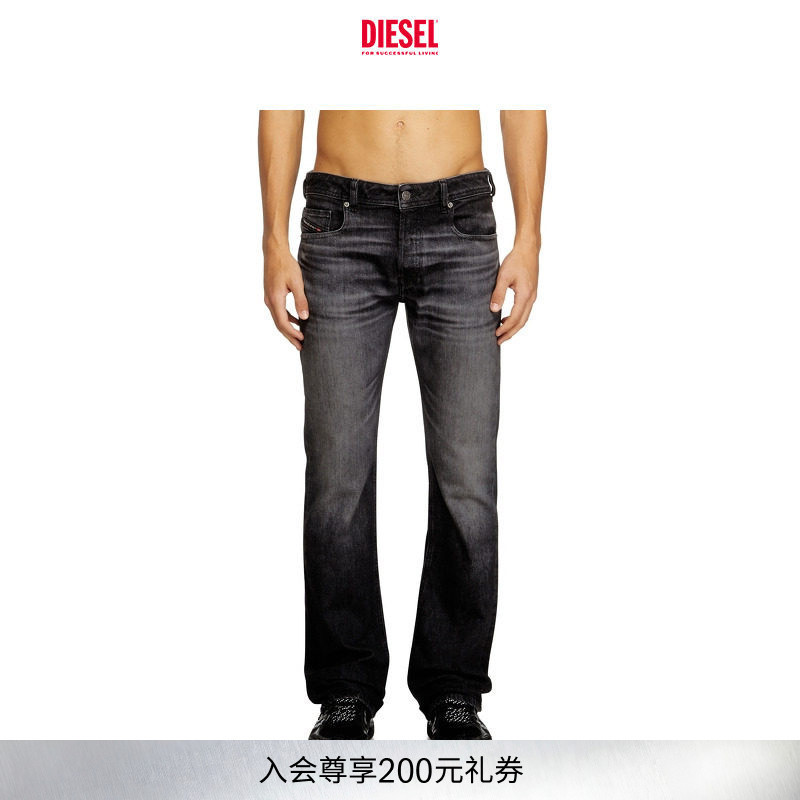 Diesel Men's Zatiny Low-Rise Slim Fit Bootcut Jeans A1705609N48