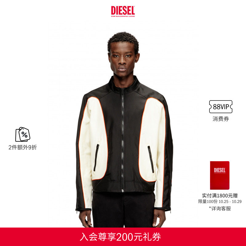 [2 Pieces 10% off][Same Style as Celebrities] Diesel Unisex J-Blink Jacket A194420Pdai