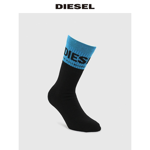 Diesel Цветные длинные носки, с печатью вашего логотипа