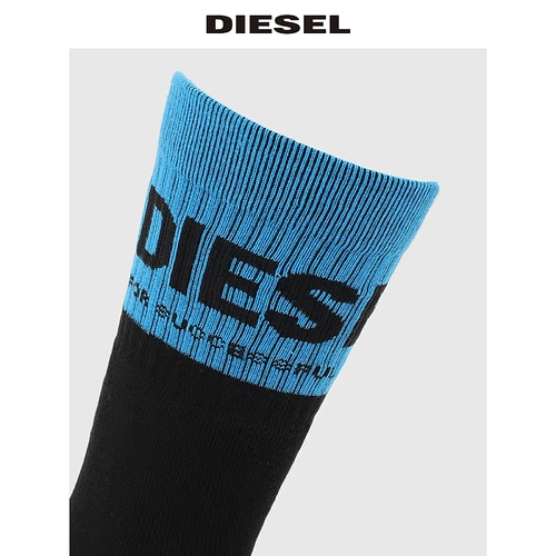 Diesel Цветные длинные носки, с печатью вашего логотипа
