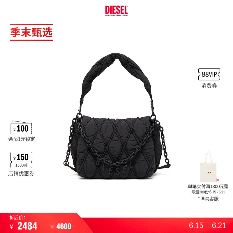 [End-Of-Season Selection][Celebrity Style] Diesel Unisex Charm D Medium Hobo Bag X10265P80