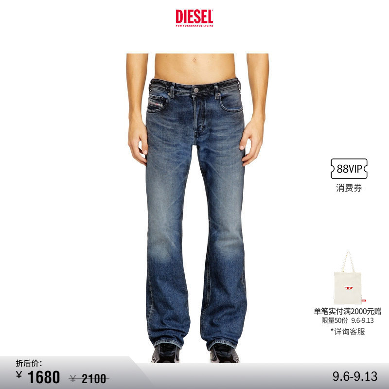 [Discount] Diesel Men's Zatiny Low-Rise Slim Fit Bootcut Jeans A1705609N53