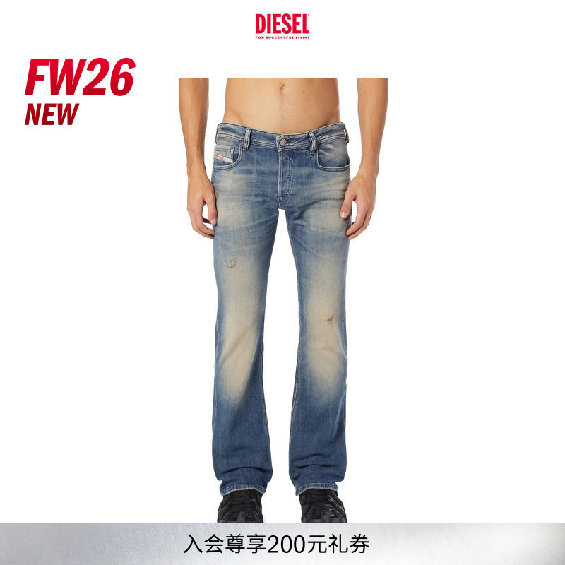 [New] Diesel Men's 26 Early Autumn Zatiny Low-Waist Slim Fit Flared Jeans A170560Kbbw