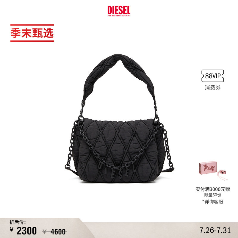 [Gift][End-Of-Season Selection][Same Style as Celebrities]Diesel Unisex Charm D Medium Hobo Bag