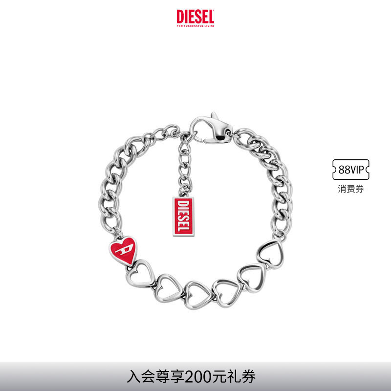 Diesel Unisex D Logo Silver Sweet Cool Style Heart Red Label Thick Chain Bracelet Dx1668