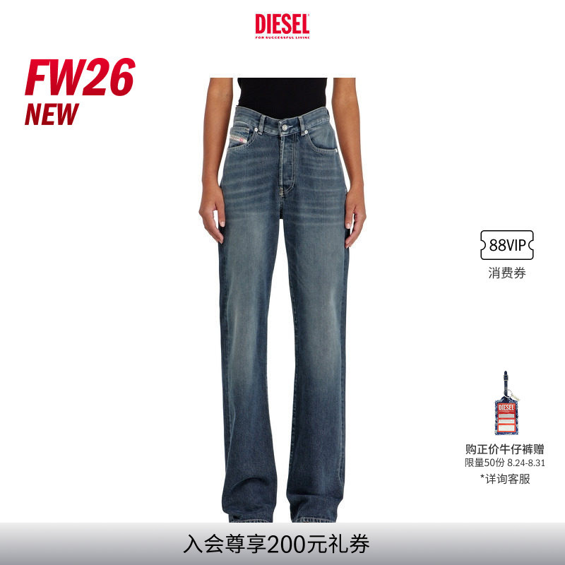 [New] Diesel Women's 26 Early Autumn D-Sent High-Waisted Slim-Fit Straight Jeans A19871007Ei