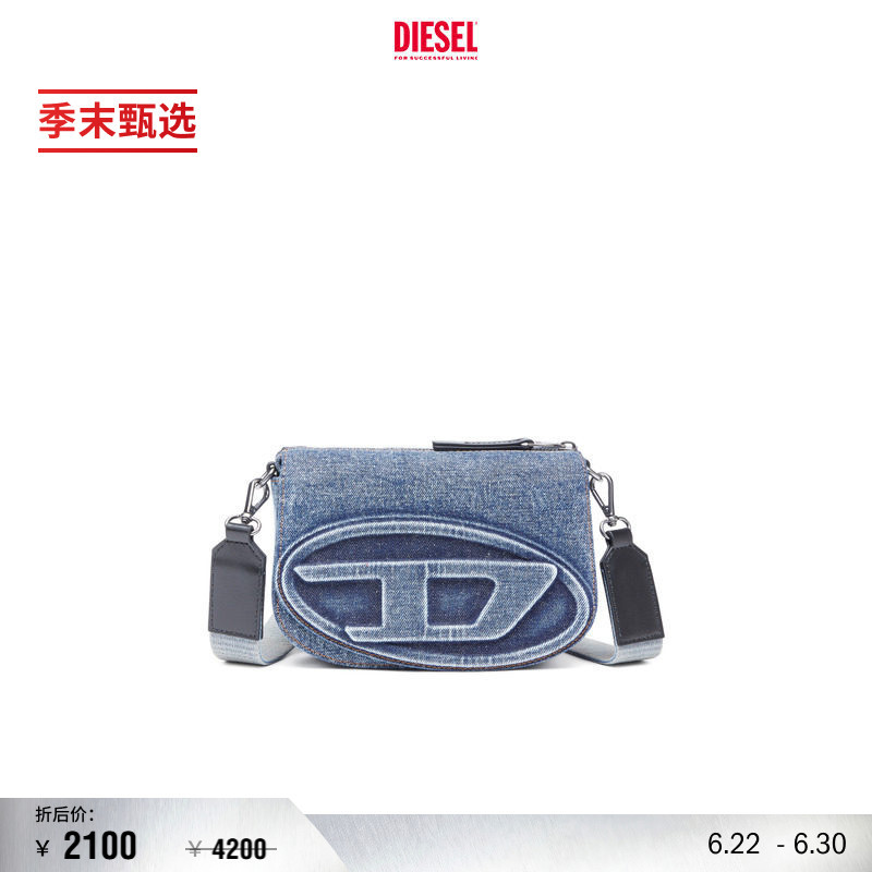 [End of Season Selection] Diesel Unisex 1Dr Zipper Vintage Duffle Bag Camera Bag X10223P6717