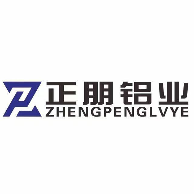 佛山正朋铝业厂家直销