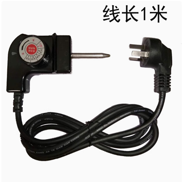 Korean Multifunctional Electric Hot Pot Power Cord Temperature Control Switch Electric Hot Pot Baking Pan Three-Hole Plug