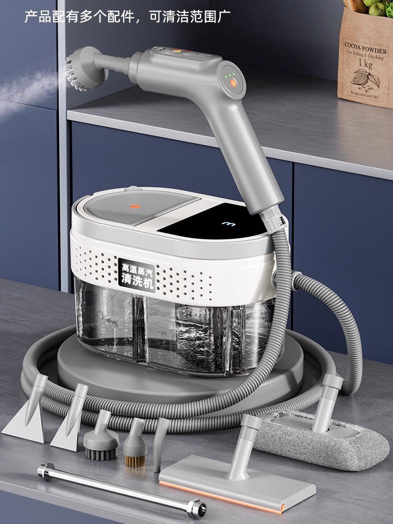 High-Temperature and High-Pressure Steam Cleaning Machine for Household Use, Small Kitchen Range Hood, Home Appliance Disinfection, Air Conditioner Multi-Functional Cleaning Machine