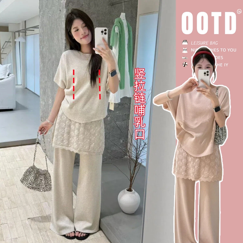 Summer Nursing Clothes for Going Out, Postpartum Outfits for Hot Moms, Nursing Clothes with Spliced Casual Wide-Leg Pants, Nursing Set