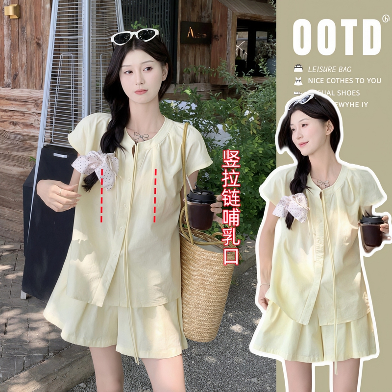 Summer Nursing Clothes for Going Out, Hot Mom Style, Postpartum Wear, Nursing Clothes, Sweet Korean Style Wide-Leg Shorts, Nursing Set