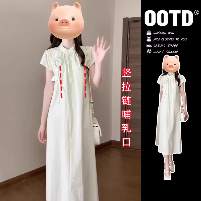 2026 Summer Nursing Clothes for Going Out, Hot Mom Style Postpartum Outfits, Breastfeeding Clothes, New Chinese Style Elegant Nursing Dress