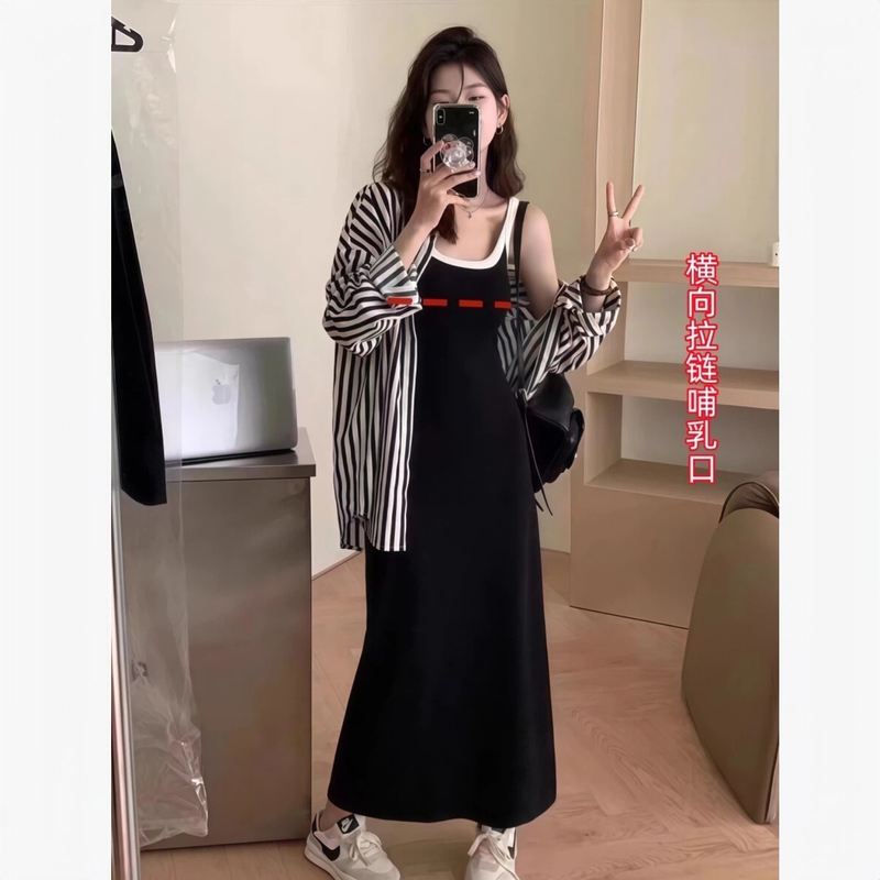 Summer Nursing Clothes for Going Out, Hot Mom Style Postpartum Wear, Nursing Tank Top Dress + Striped Cardigan Jacket Nursing Set
