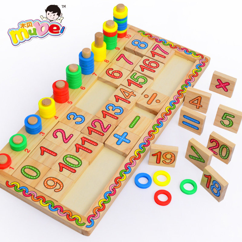 Wooden Mathematical Alphabet Computational Learning Board Children Puzzle Early Education Toys Rainbow Circle Enlightenment Teaching Aids Birthday Gifts