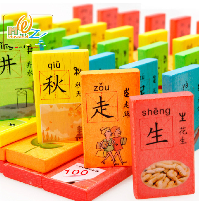 100 pieces (wood pellets) double-sided rainbow coloured beech wood multifunctional literate domino children's toys