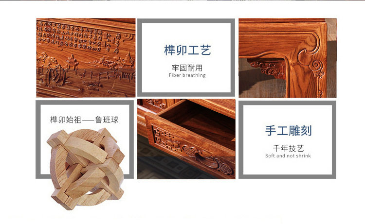 Махогани диван 国标红木沙发刺猬紫檀花梨木沙发客厅中式兰亭序实木沙发椅组合