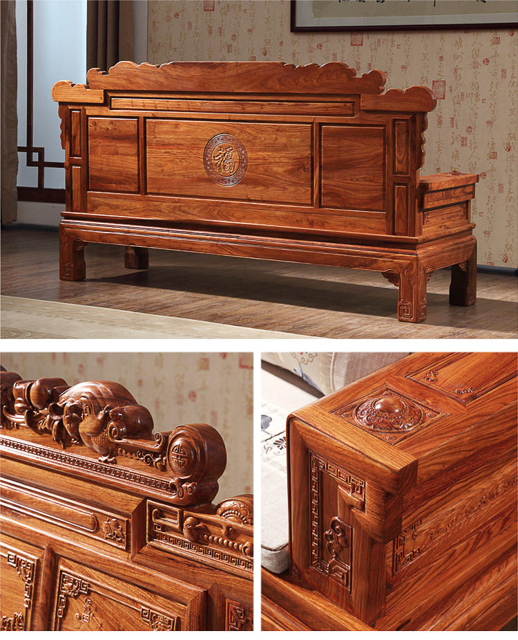 Махогани диван 国标红木沙发刺猬紫檀花梨木沙发客厅中式兰亭序实木沙发椅组合