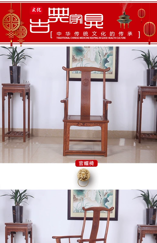 Đồ nội thất bằng gỗ gụ, bàn và ghế kết hợp trà, bàn cà phê Kung Fu, bàn trà chạm khắc đặc của Trung Quốc, bàn pha trà cổ - Bàn trà