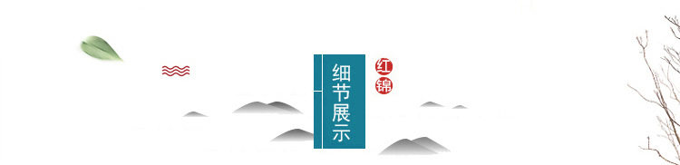 Махогани диван 国标红木沙发刺猬紫檀花梨木沙发客厅中式兰亭序实木沙发椅组合